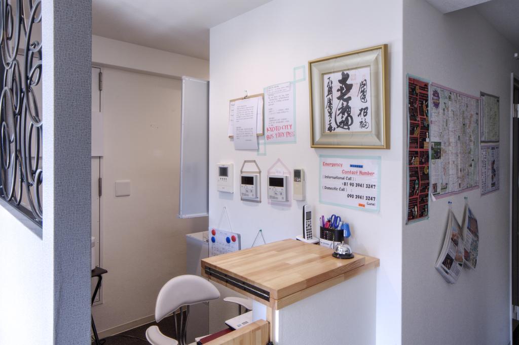 Stella Gosho Guest house Kyoto