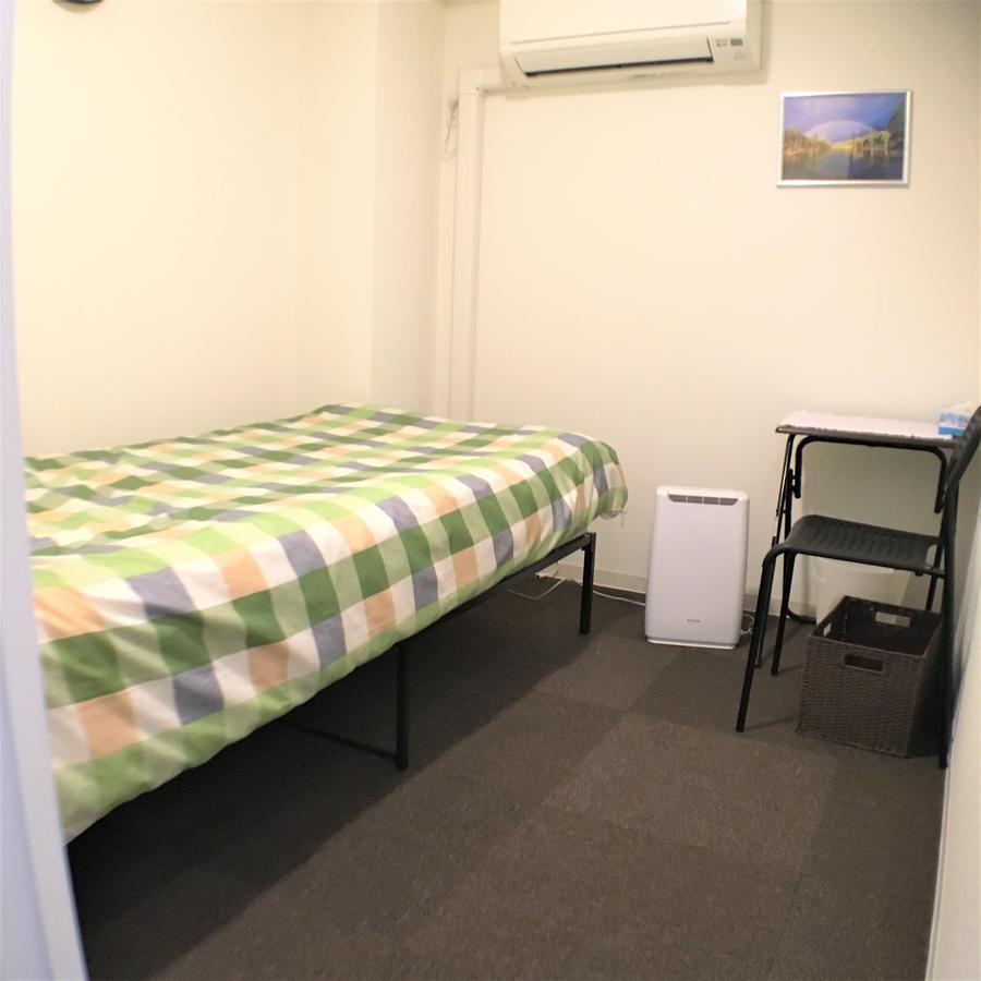 Stella Gosho Guest house