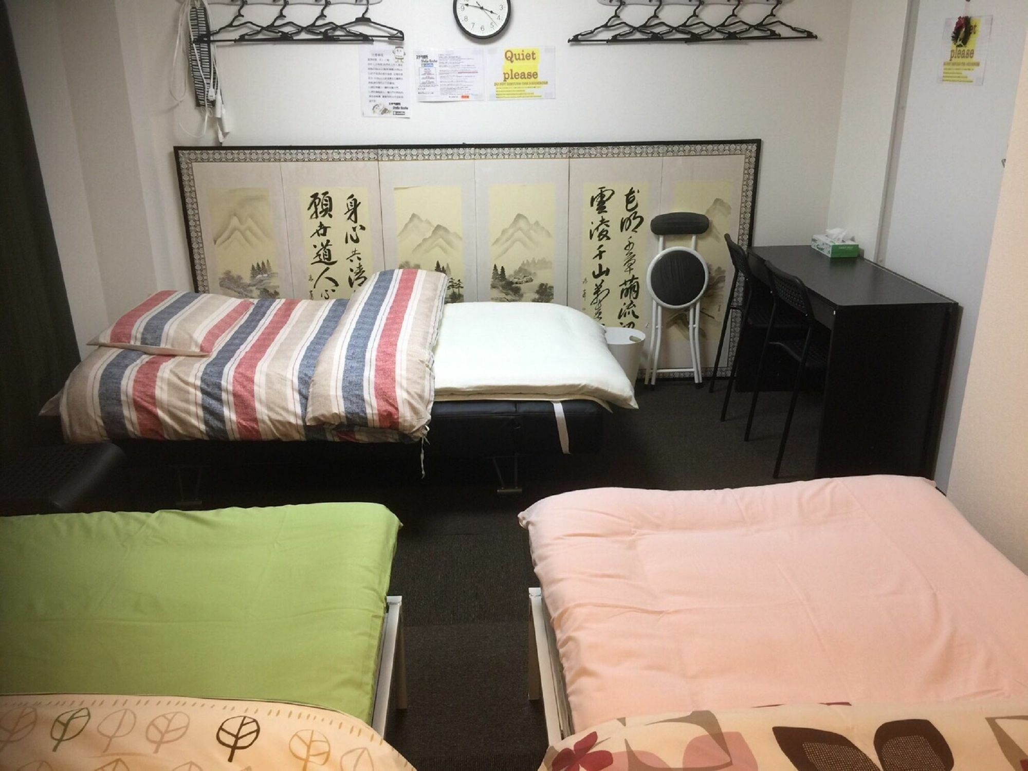 Stella Gosho Guest house
