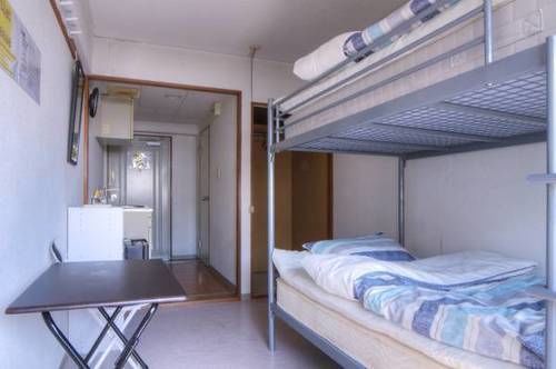 Guest house Stella Gosho *